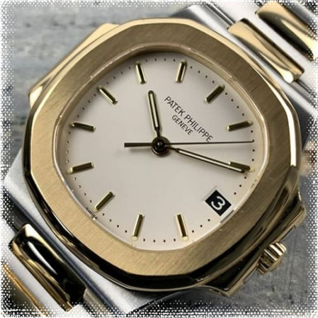 Web donde tasar y vender relojes Patek Philippe Nautilus vintage y antiguos