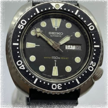 Tasar o vender relojes Seiko Turtles vintage y antiguos